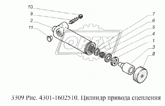 Цилиндр привода сцепления